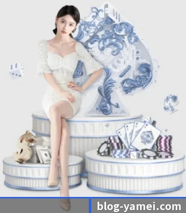 亚美体育 APP
